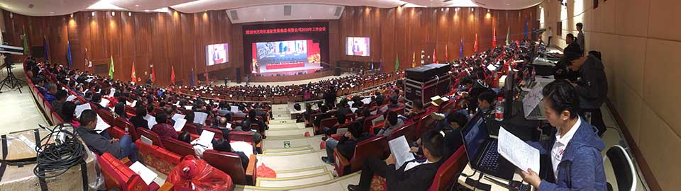 深圳市建發(fā)集團-新聞內(nèi)頁1.jpg 深圳市建發(fā)集團-新聞內(nèi)頁1.jpg