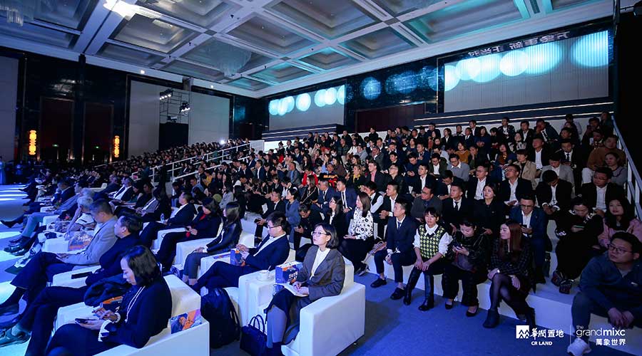 橫琴萬象世界發(fā)布會-新聞內(nèi)頁2.jpg 橫琴萬象世界發(fā)布會-新聞內(nèi)頁2.jpg