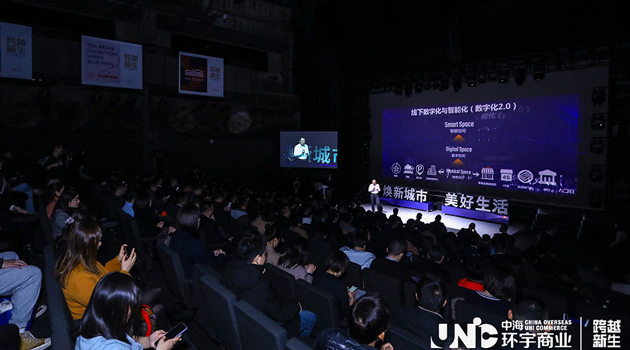 中海年會-新聞內頁3.jpg 中海年會-新聞內頁3.jpg