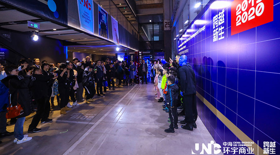 中海年會-新聞內頁6.jpg 中海年會-新聞內頁6.jpg