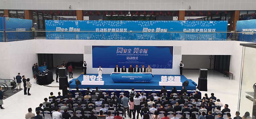 報(bào)業(yè)應(yīng)急辦-內(nèi)頁1.jpg 報(bào)業(yè)應(yīng)急辦-內(nèi)頁1.jpg