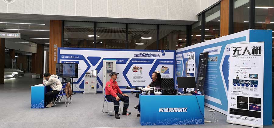 報(bào)業(yè)應(yīng)急辦-內(nèi)頁4.jpg 報(bào)業(yè)應(yīng)急辦-內(nèi)頁4.jpg