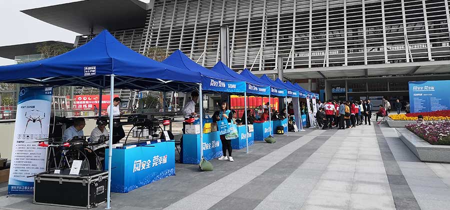 報(bào)業(yè)應(yīng)急辦-內(nèi)頁5.jpg 報(bào)業(yè)應(yīng)急辦-內(nèi)頁5.jpg