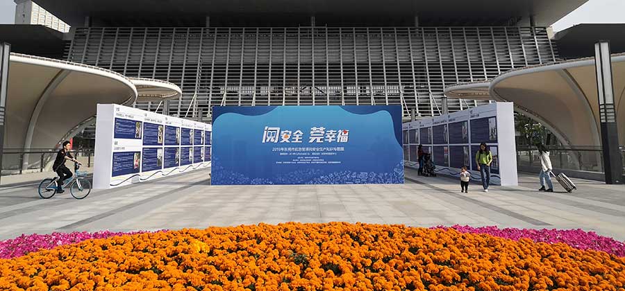 報(bào)業(yè)應(yīng)急辦-內(nèi)頁2.jpg 報(bào)業(yè)應(yīng)急辦-內(nèi)頁2.jpg