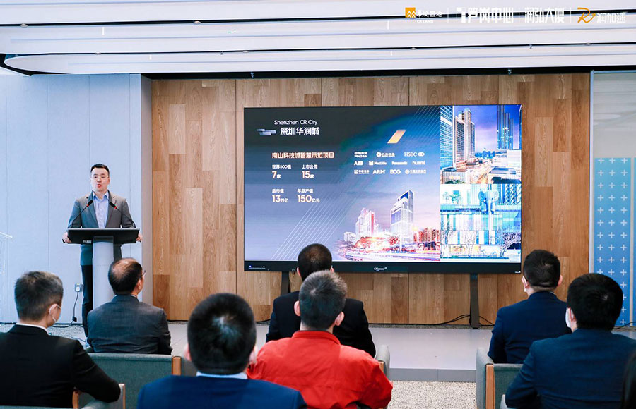 筍崗8.jpg 筍崗8.jpg