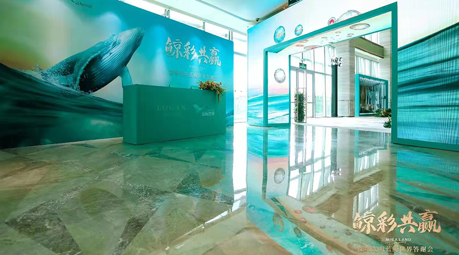 龍光地產(chǎn)-新聞內(nèi)頁2.jpg 龍光地產(chǎn)-新聞內(nèi)頁2.jpg