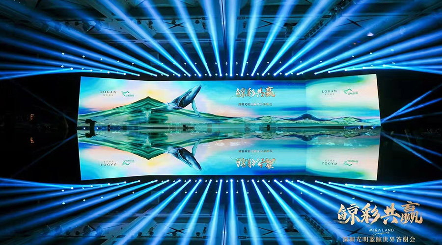 龍光地產(chǎn)-新聞內(nèi)頁3.jpg 龍光地產(chǎn)-新聞內(nèi)頁3.jpg