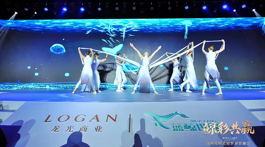 龍光地產(chǎn)-新聞內(nèi)頁4.jpg 龍光地產(chǎn)-新聞內(nèi)頁4.jpg