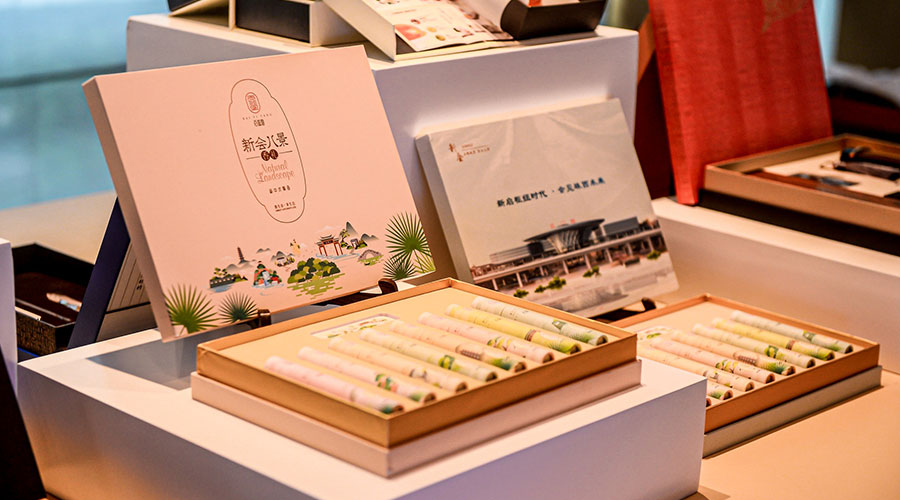 新會招商-新聞內(nèi)頁4.jpg 新會招商-新聞內(nèi)頁4.jpg