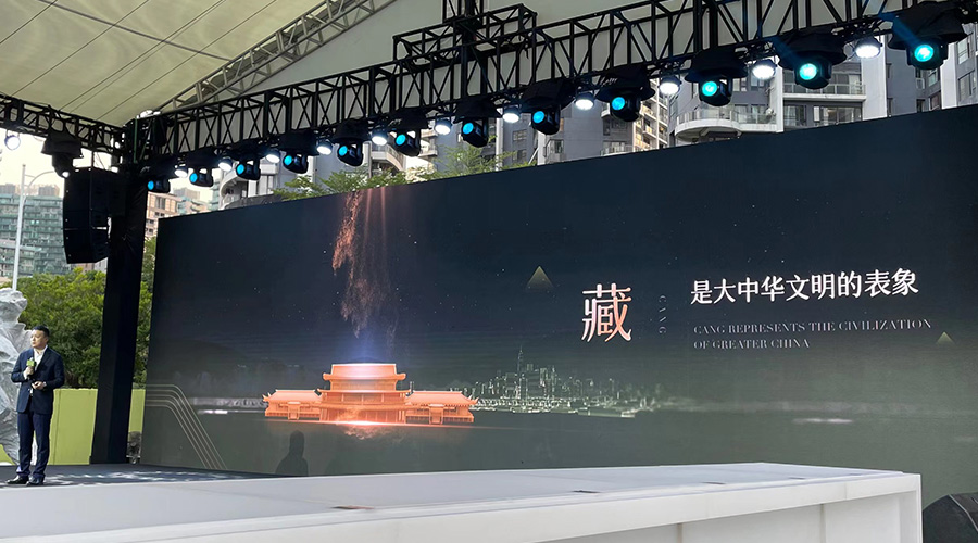 萬科藏系-新聞內(nèi)頁6.jpg 萬科藏系-新聞內(nèi)頁6.jpg