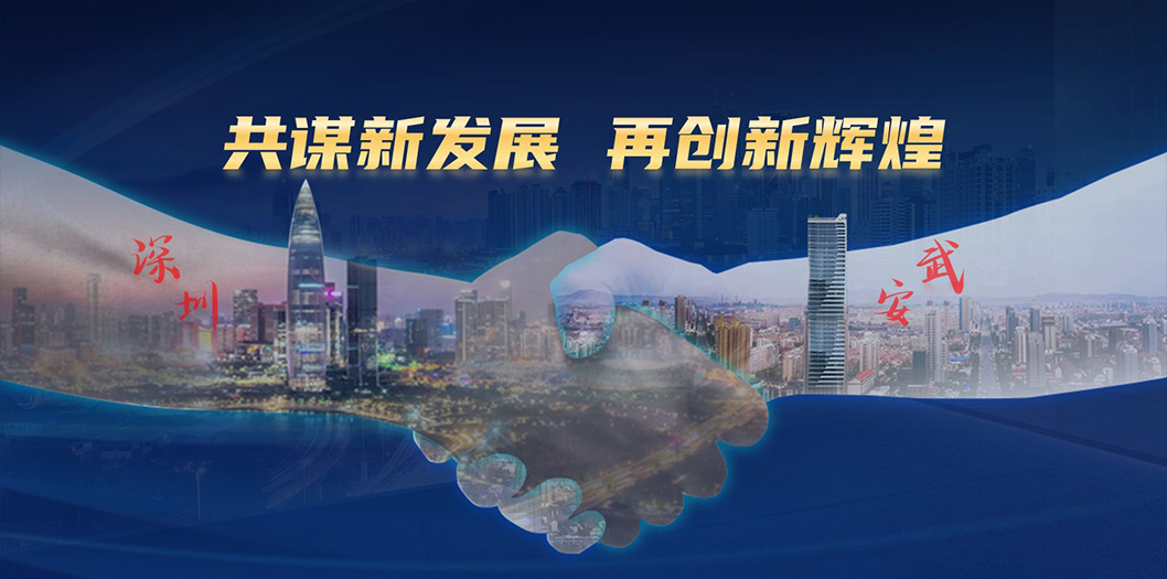 武安電子信息6.jpg 武安電子信息6.jpg