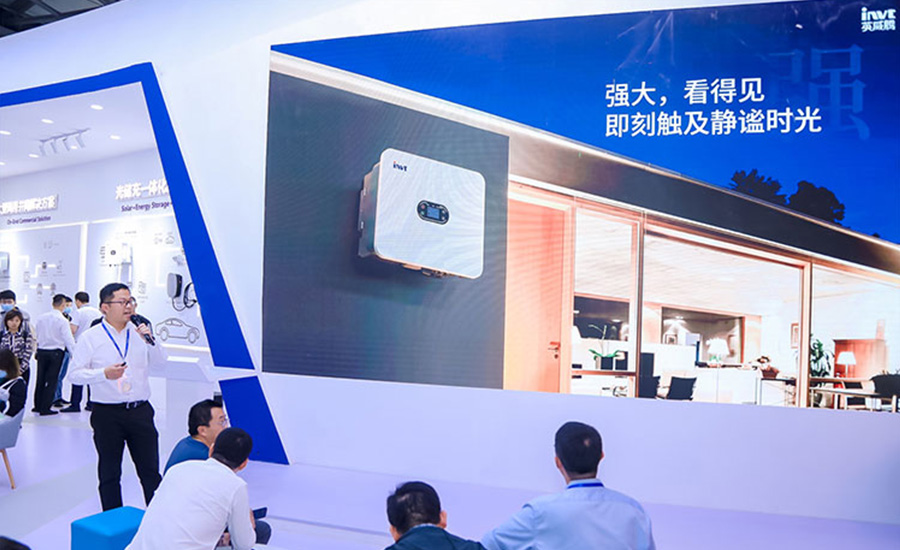 英威騰新聞內(nèi)頁2.jpg 英威騰新聞內(nèi)頁2.jpg