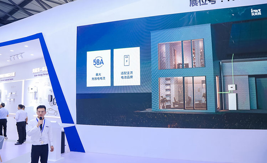 英威騰新聞內(nèi)頁3.jpg 英威騰新聞內(nèi)頁3.jpg