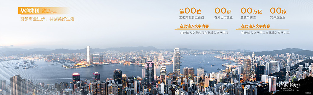 為更好的寶安內(nèi)頁4.jpg 為更好的寶安內(nèi)頁4.jpg