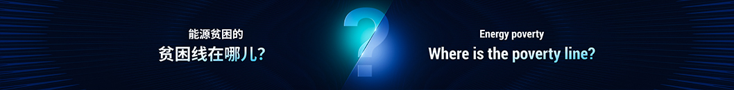 海辰儲能內(nèi)頁5.jpg 海辰儲能內(nèi)頁5.jpg