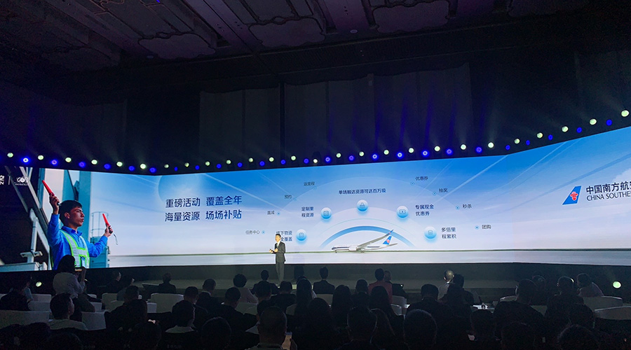 中國南航新聞內(nèi)頁5.jpg 中國南航新聞內(nèi)頁5.jpg