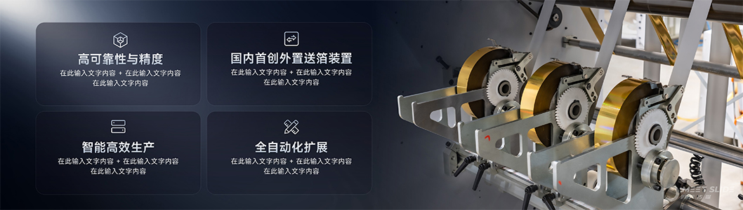 長(zhǎng)榮內(nèi)頁(yè)3.jpg 長(zhǎng)榮內(nèi)頁(yè)3.jpg