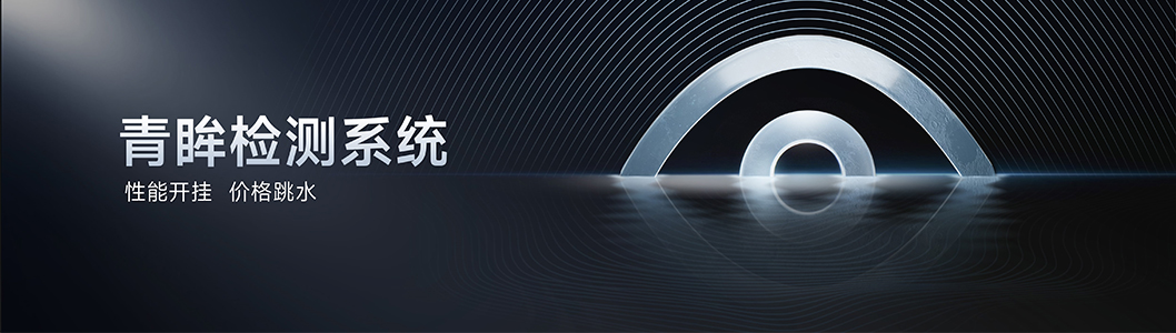 長(zhǎng)榮內(nèi)頁(yè)5.jpg 長(zhǎng)榮內(nèi)頁(yè)5.jpg