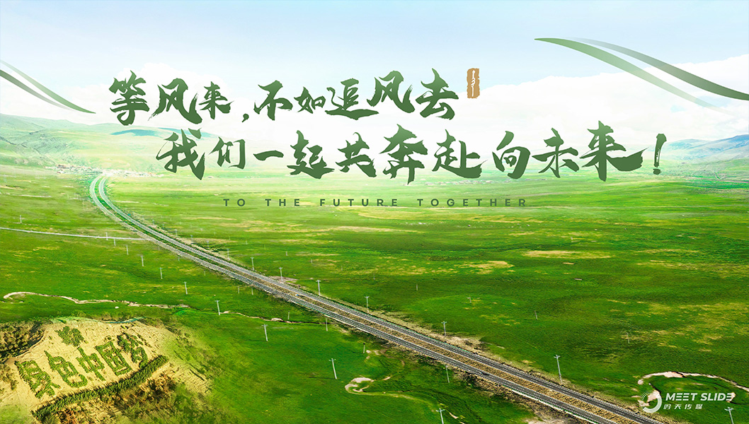 杭錦旗內(nèi)頁(yè)6.jpg 杭錦旗內(nèi)頁(yè)6.jpg